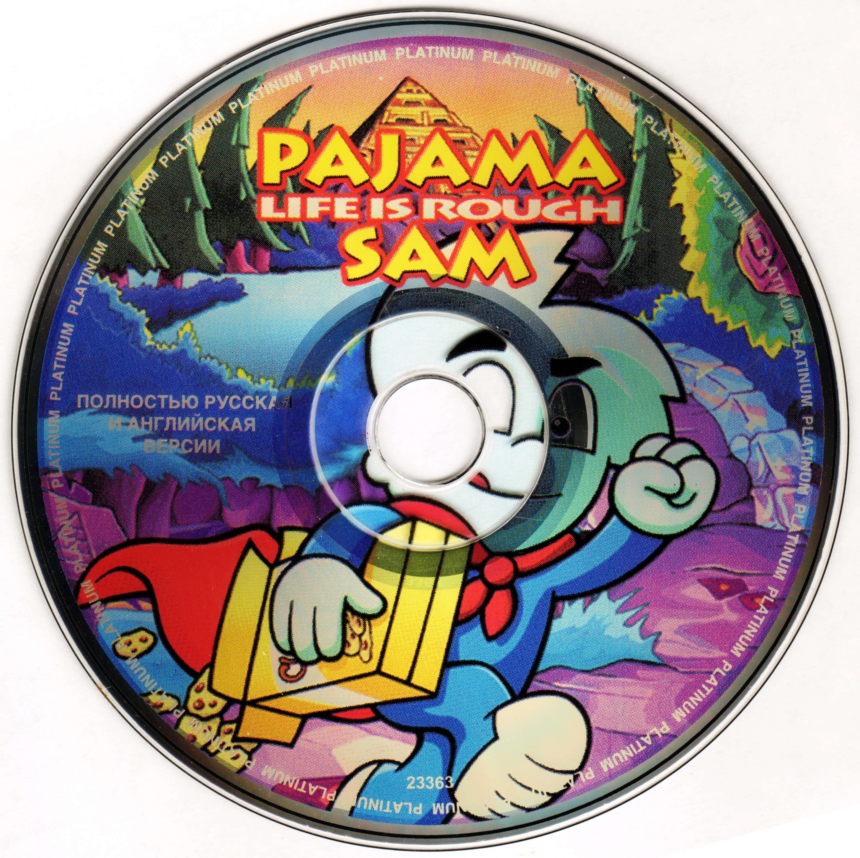 Пиратский диск Pajama Sam 4 Life is Rough When You Lose Your Stuff для Windows